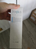 芙丽芳丝（Freeplus）洗面奶男女士氨基酸洁面乳100g 实拍图