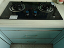 荣事达燃气灶天然气【国家补贴 立减20%】家用液化气煤气灶双灶嵌入式台式两用灶具 钢化玻璃 熄火保护+童锁保护 天然气 实拍图