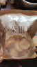 金丝耳小朵银耳200g 干货特产白木耳糯耳雪耳软糯易出胶易泡发食材 实拍图