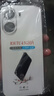 尘卡 适用红米Turbo4手机壳Redmi Turbo4全包镜头软壳5G新款气囊防摔外壳透明硅胶保护套超薄简约男女 手机壳 新升级保护镜头四角气囊硅胶软壳 实拍图