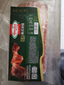 荷美尔（Hormel）经典美式培根150g /袋x2 冷藏食品 早餐火锅烧烤披萨食材 实拍图