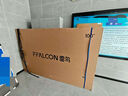 FFALCON雷鸟电视 75鹤7 25款 Plus升级 75英寸QD-MiniLED 高阶VA 背光分区 高对比 家电国家补贴75R695C 实拍图