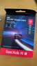 闪迪（SanDisk）512GB TF(MicroSD Express)内存卡 读880MB/s 写650MB/s 适配运动相机无人机 Switch2游戏机存储卡 实拍图