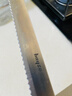拜格（BAYCO）面包刀锯齿刀烘焙工具厨房不锈钢切吐司不掉渣刀具带刀套BD4511 实拍图
