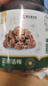 华味亨正宗话梅270g/罐酸甜咸梅蜜饯果干果脯休闲办公室零食泡水解腻 实拍图