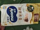 MOONY尤妮佳慕怡皇家新生儿纸尿裤S50片(4-8kg)尿不湿柔软贵族棉 实拍图