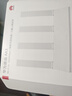 华为路由AX3 双频合一 自动优选 wifi6/多连不卡无线家用穿墙/AX3000/高速千兆路由器 实拍图