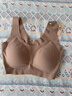 ubras虞书欣同款无尺码女士内衣无痕隐形无钢圈文胸罩隐形肤 常规版 实拍图