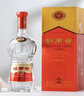 剑南春 水晶剑 52度 558ml 单瓶装 浓香型白酒 加量不加价 实拍图