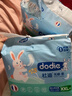dodie杜迪光感柔婴儿拉拉裤儿童尿不湿XL码32片超薄透气防红屁屁成长 实拍图