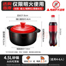 爱仕达（ASD）砂锅煲汤锅炖锅4.5L新陶煲仔饭沙锅浅汤陶瓷煲RXC45B3WG-C 实拍图