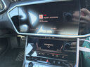 达珀德24/26款奥迪A6l/A4L/Q5L中控导航钢化膜显示屏幕内饰保护贴膜改装 奥迪A6L【仪表+上下屏超清钢化】+后空调软膜 实拍图