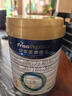 美素佳儿（Friso）皇家幼儿配方奶粉 3段（1-3岁幼儿适用）800g 乳铁蛋白 (新国标) 实拍图