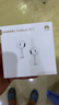 华为FreeBuds se2真无线蓝牙耳机半入耳式通话高音质快充长续航运动跑步游戏低延迟适用Mate60苹果手机 陶瓷白丨晒单送趣味挂件保护套 实拍图