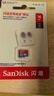 闪迪（SanDisk）64GB TF（MicroSD）内存卡 A1 U1 C10 至尊高速移动版存储卡 读速140MB/s 手机平板游戏机内存卡 实拍图