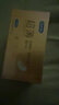 杜蕾斯（durex）避孕套超薄金至润三合一16只宽度52mm安全套超薄玻尿酸避孕套 实拍图