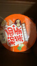 白象 方便面泡面 粉面菜蛋156g*12酸酸辣辣猪骨味方便面粉丝卤蛋 实拍图