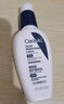 适乐肤（CeraVe）烟酰胺修护PM乳60ml（保湿补水提亮舒缓乳液敏感肌男士女士礼物) 实拍图