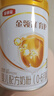 伊利金领冠育护【5倍DHA好脑力】婴儿奶粉1段(0-6个月)900g 实拍图
