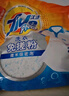 汰渍洗衣免搓粉 阳光薰衣草6.8斤装  洗衣粉非皂粉 持久留香30天 实拍图