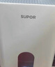 苏泊尔（SUPOR）[家电国家补贴至高20%]一级能效 6.8L电热水器 小厨宝厨房速热式 1650W储水式热水宝 E06-UK05 实拍图