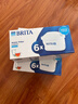 碧然德（BRITA） 家用滤水壶 净水壶滤芯 Maxtra 多效滤芯 6枚装 实拍图
