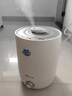小熊（Bear）加湿器家用卧室 桌面大雾量办公室空调房轻音 母婴幼儿空气净化抑菌加湿器小型 JSQ-C45U1 实拍图