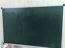 得力(deli) 60*90cm小黑板家用写字板 办公学校教室用粉笔小白板绿板广告牌33683 实拍图
