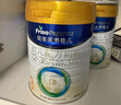 美素佳儿（Friso）皇家较大婴儿配方奶粉2段（6-12个月）400克 乳铁蛋白 新国标 实拍图