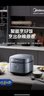 美的（Midea）电饭煲电饭锅4L银钻内胆11大菜单家用智能多功能电饭煲大火力米饭锅MB-RE473（3-4人） 实拍图