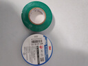 3M电工绝缘胶带汽修线束胶带家装无铅耐磨防潮 绿色 单卷装 160# 实拍图