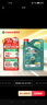 嘉实多（Castrol）磁护智E版 全合成机油 润滑油 5W-30 SP 4L 汽车保养 实拍图