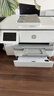 惠普（HP）9730 a3机复印机扫描机 a4一体机9720宽幅面彩色喷墨双面打印 HP 9730【A3A4自动双面打印】 全新进口机 配原装四色墨盒 实拍图
