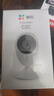 萤石（EZVIZ）C2C 1080P摄像头 个 无线智能网络摄像头 wifi远程监控摄像头 红外高清夜视  实拍图