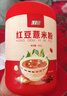 江中红豆薏米赤小豆薏苡仁燕麦枸杞猴头菇代餐粉500g/罐营养即食早餐 实拍图