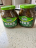 吉香居 鱼香盐菜 四川特产下饭菜 香辣梅干菜拌饭酱266g赠40g 实拍图