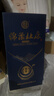 杜康 绵柔M9 浓香型白酒 50度 500ml 单瓶装 实拍图