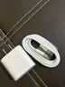 Viken【直营正品】适用苹果17/16/15充电器头40W/45W正品套装iPhone17/16/15proMax/pro电源适配器线 【原盒封装】30W快充头+1米编织快充线 安全认证不伤机 实拍图
