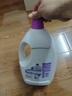 滴露（Dettol）衣物除菌液薰衣草3L 99.9%杀菌除螨 内衣衣物消毒液 可配洗衣液 实拍图