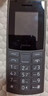 NOKIA新105 4G 全网通移动联通电信 老人老年按键直板学生儿童备用戒网手机 双卡双待  黑色 实拍图