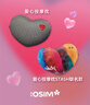 傲胜（OSIM）【限定礼盒装】腰部按摩器按摩抱枕全身颈椎腰椎按摩仪OS-2213 生日礼物实用送父母 实拍图