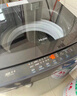 海尔（Haier）波轮洗衣机全自动家用12公斤大容量XQB120-BZ20D1 京东自营直驱变频一级能效家电国家补贴以旧换新 实拍图