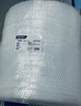 得力（deli）加厚气泡膜50米*50CM包装膜缠绕膜气泡垫防震泡沫快递 DL506005 实拍图