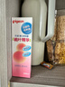 贝亲（Pigeon）桃子水  婴儿爽身露 四季通用 200ml  *2 实拍图