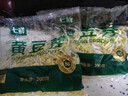 上海青约500g(油菜) 实拍图