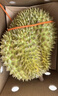 京鲜生马来西亚D197猫山王榴莲冷冻4-4.5斤保4房新鲜水果 实拍图