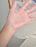 OHBT鱼子酱抗皱面膜10片紧致抗衰老补水保湿祛黄提亮肤色男女士 实拍图