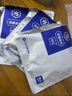 海澜之家【凉感】内裤男士冰丝无痕7A抗菌吸湿透气平角四角短裤衩3条装 实拍图
