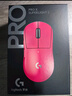 罗技（G）GPW3 狗屁王三代无线游戏鼠标 专业电竞手型  60g轻量 粉  升级8KHz 88G 888IPS  实拍图