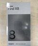 OPPO Find X8 12GB+512GB 浮光白 无影抓拍 超轻薄直屏 天玑9400 AI一键问屏 5630mAh  5G手机 实拍图